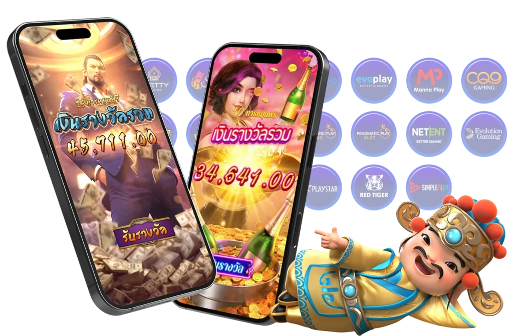 เกมสล็อตได้เงินจริง - arom168