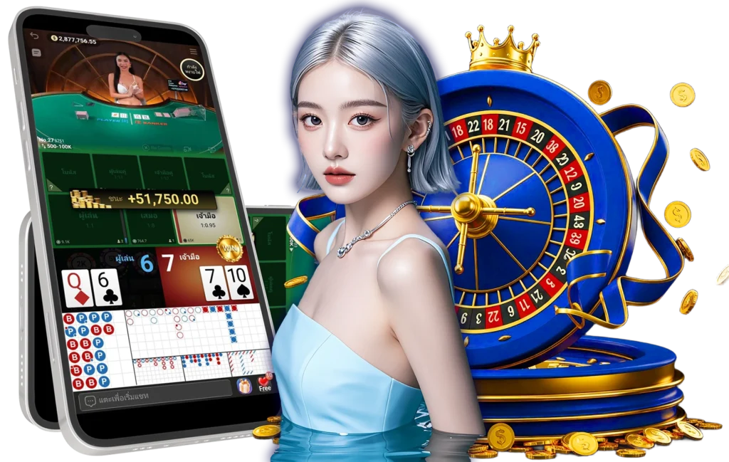 รวมเกมคาสิโน - arom168