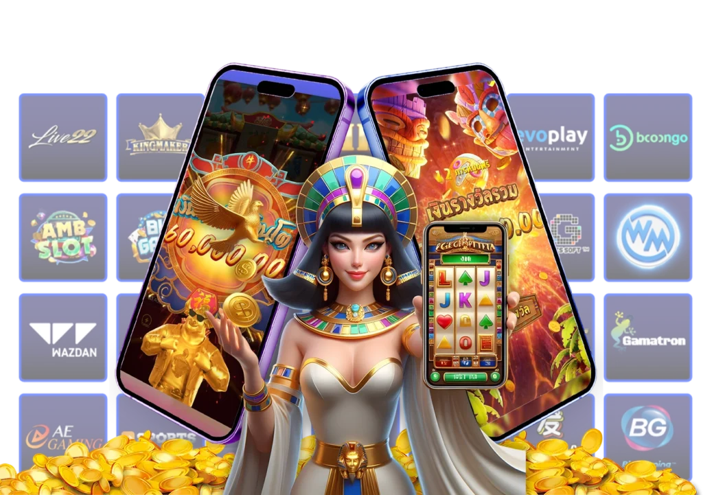 AROM168 ทางเข้าเล่น